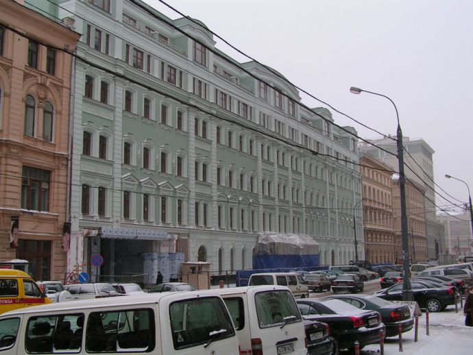 Hotel Peter I, Moskva