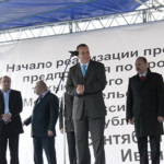 ivanovo 3