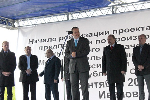 ivanovo 3