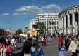 Комплекс «Кемпински»