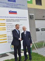 Очистное сооружение «Барье» в Любляне